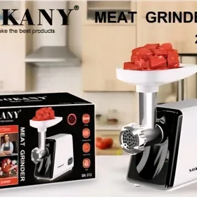 AMATLY ET MAŞYN JYP SOKANY