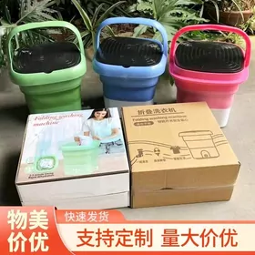 MINY KIÇIJEK KIRMAŞYN 2.5KG