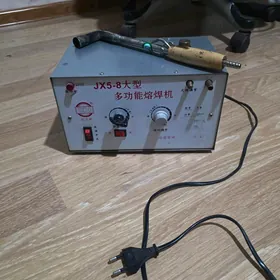 Meh, Ot, zergarcilik ювелир