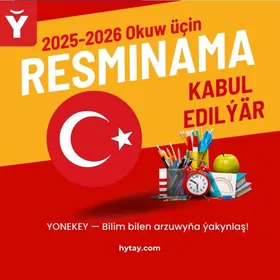 Türkiýe 2026 Okuw Tapgyry