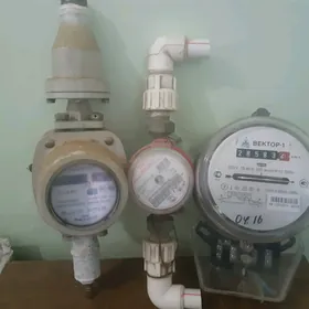 gaz, tok we suw  uçetçikler