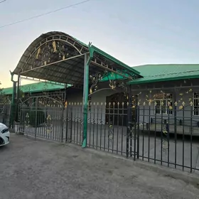 Орджаникидзе 9 соток 5комнат
