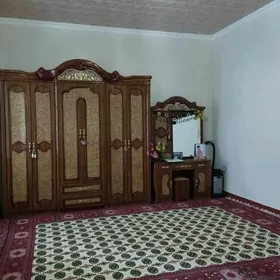 гарнатур
