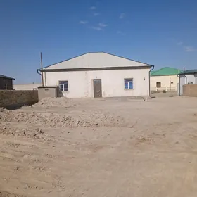 жай