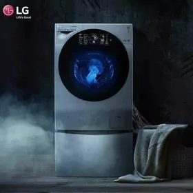 kirmashyn ussa Holadinik remon