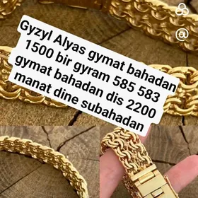 gyzyl Alyas gymat bahadan