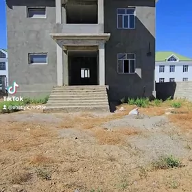 ÄNEW KATEJ ÄNEW KATEJ