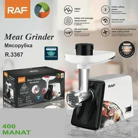 Мясорубка RAF