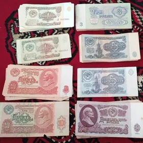 Старый бумажные деньги монета