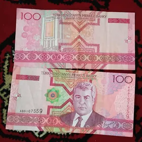 бумажные старый деньги