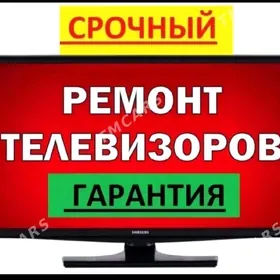 Remont Telewizor Lg Serwis  Ремонт Телевизоров LG SAMSUNG Skyworth Vestel Mi Redmi Xianomi Serwis tv Ussa Master Мастер remont telewizor Android TV Senter Serwis