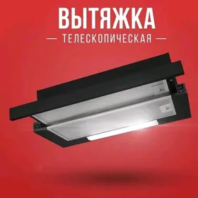 WYTYŞKALAR HOWA SORJULARY TÄZE