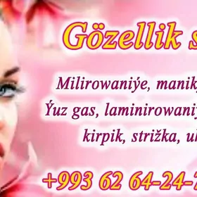 Salon, Салон (Yerewanskaya)