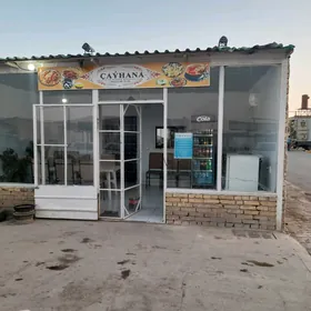 Промзона чайхана