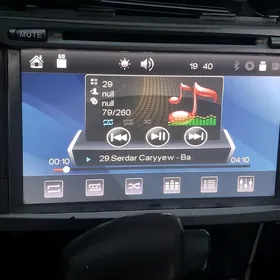 магинтафон