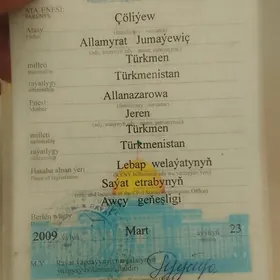 Şahadatnama