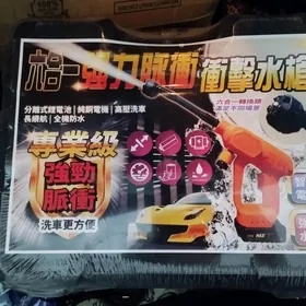 moyka aparat batareyli