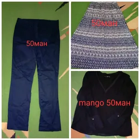 женская одежда