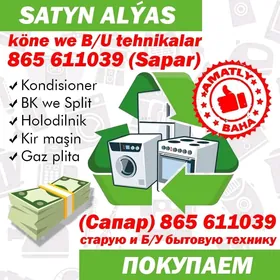 Satyn Alyas B/U Tehnika