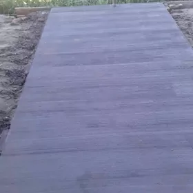 иш гозлейас