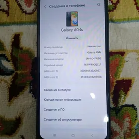 Samsung A04s