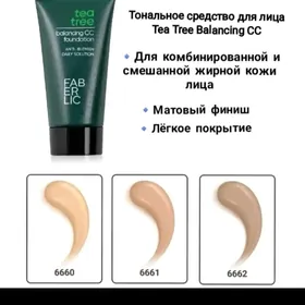 tonalny