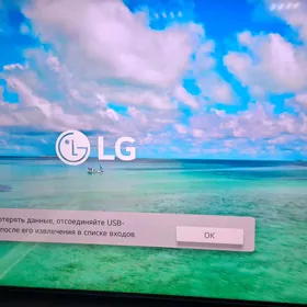 Tv lg