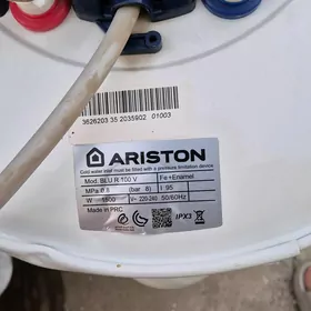 Ariston boler