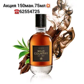 Avon