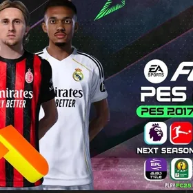 pes 2017,  patch 2025_2026