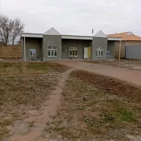 eyesinden satlyk howly jay