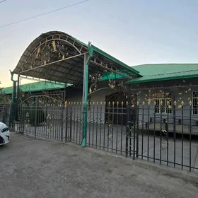 Орджаникидзе 9соток 5комнат