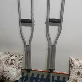 ходунки и костыли