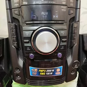 muzukalnyy музыкальный