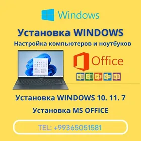 WINDOWS we programma gurnamak