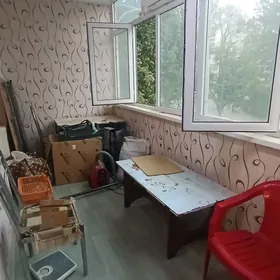 Алишера новаи