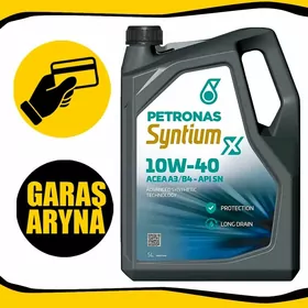 PETRONAS 10W40 MOTOR YAGY МАСЛ