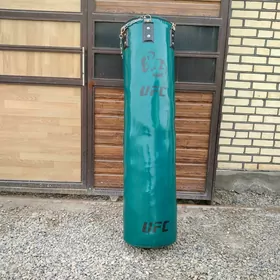 Boksyorskiy Grusa 1,5 metr