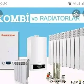 Комби сервис центр ремонт