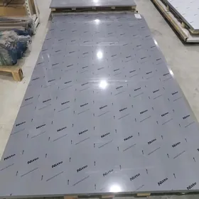 Nerzaweyka list06, 08, 1,2,3mm