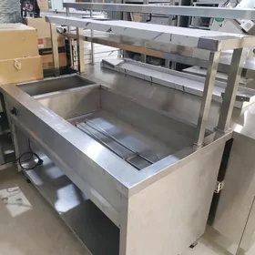 Nahar gyzgyn saklayan