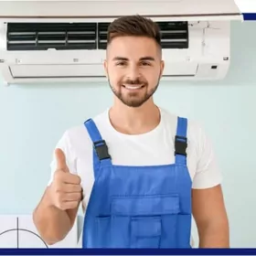 Kansaner ussa remont