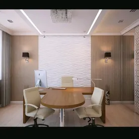 Arenda ofis Coganly