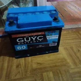 akamulator
