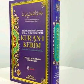 Kuran kerim