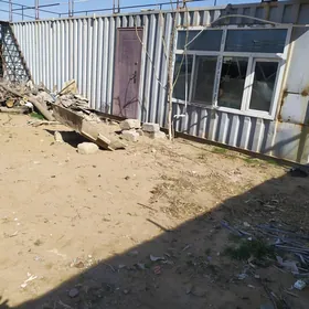 контейнер