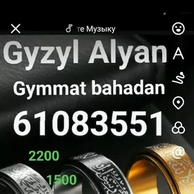 Gyzyl Alyan Gymmat bahadan