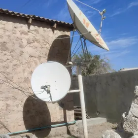 Antenna
