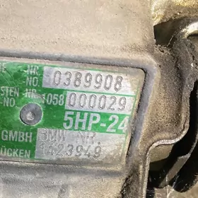 karopka 4.4 gosa wanus