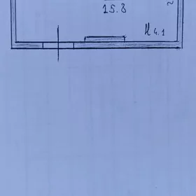 MAGAZIN ELITKADA 1 ETAJ 16m²
